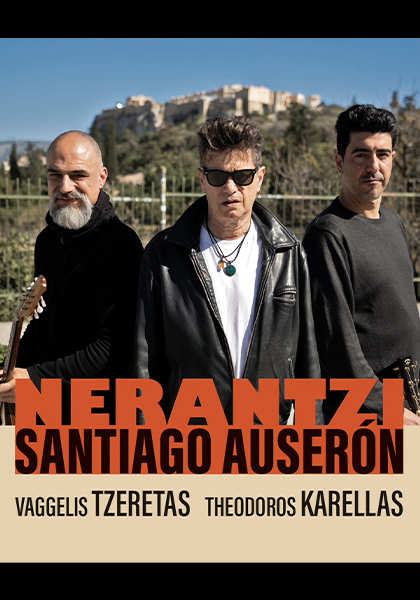 Imagen CONCIERTO SANTIAGO AUSERÓN