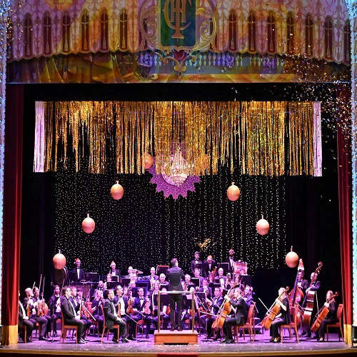 GRAN CONCIERTO DE FIN DE AÑO 2026
