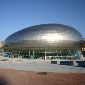 Palacio de Deportes de Santander